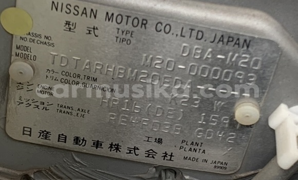 Tenga Tsaru Nissan NV200 Sirivha Mota in Beitbridge in Matabeleland South Tenga Tsaru Nissan NV200 Sirivha Mota in Beitbridge in Matabeleland South