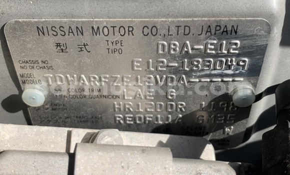 Tenga Tsaru Nissan Note Zvimwe Mota in Beitbridge in Matabeleland South Tenga Tsaru Nissan Note Zvimwe Mota in Beitbridge in Matabeleland South