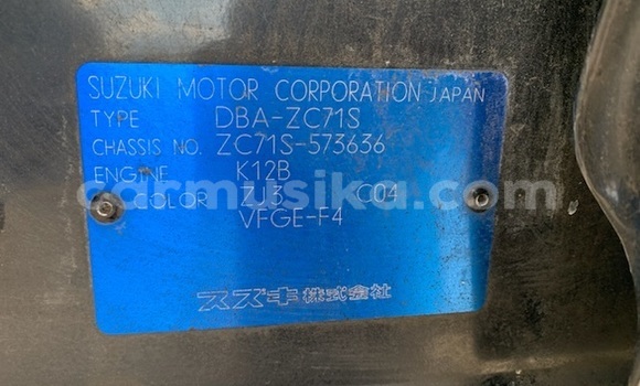 Tenga Tsaru Suzuki Swift Nhema Mota in Beitbridge in Matabeleland South Tenga Tsaru Suzuki Swift Nhema Mota in Beitbridge in Matabeleland South