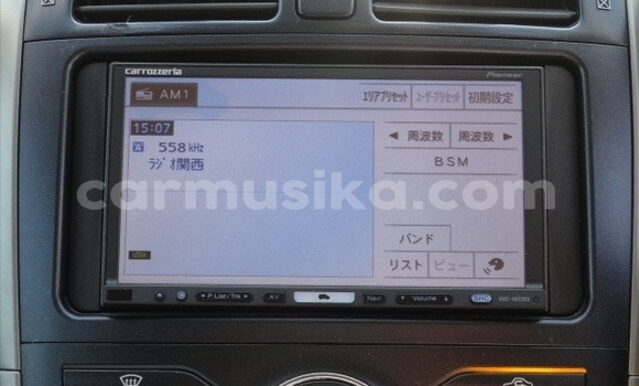 Acheter Occasion Voiture Toyota Blade Gris à Beitbridge, Matabeleland South Acheter Occasion Voiture Toyota Blade Gris à Beitbridge, Matabeleland South