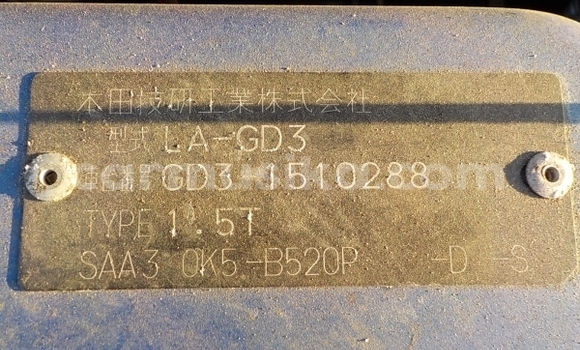 Buy Used Honda Fit Blue Car in Beitbridge in Matabeleland South Buy Used Honda Fit Blue Car in Beitbridge in Matabeleland South