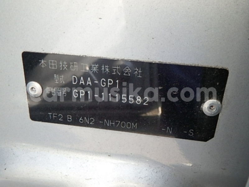 Big with watermark honda fit matabeleland south beitbridge 32150