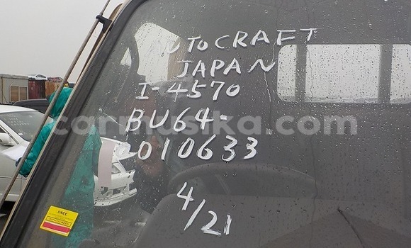 Buy Used Nissan Caravan Silver Car in Beitbridge in Matabeleland South Buy Used Nissan Caravan Silver Car in Beitbridge in Matabeleland South