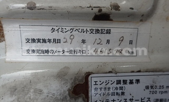 Buy Used Toyota Hiace Other Car in Beitbridge in Matabeleland South Buy Used Toyota Hiace Other Car in Beitbridge in Matabeleland South