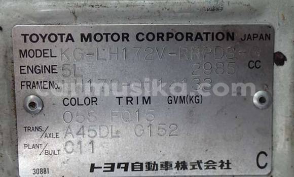 Buy Used Toyota Hiace White Car in Beitbridge in Matabeleland South Buy Used Toyota Hiace White Car in Beitbridge in Matabeleland South