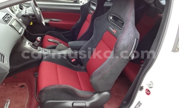 Buy Used Honda Civic Type R White Car in Beitbridge in Matabeleland South Buy Used Honda Civic Type R White Car in Beitbridge in Matabeleland South