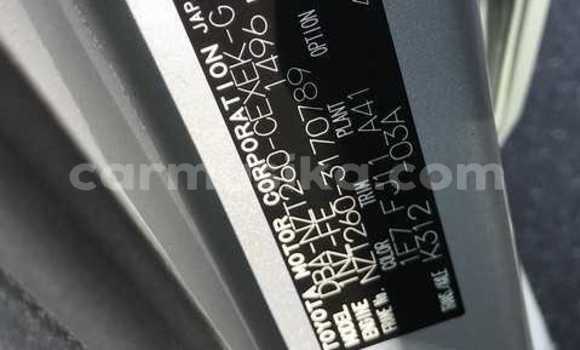 Buy Used Toyota Allion Silver Car in Beitbridge in Matabeleland South Buy Used Toyota Allion Silver Car in Beitbridge in Matabeleland South