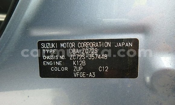 Buy Used Suzuki Swift Silver Car in Beitbridge in Matabeleland South Buy Used Suzuki Swift Silver Car in Beitbridge in Matabeleland South