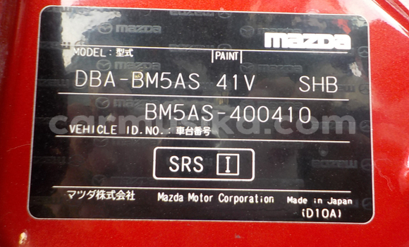 Nunua Ilio tumika Mazda Axela Nyekundu Gari ndani ya Beitbridge nchini Matabeleland Kusini Nunua Ilio tumika Mazda Axela Nyekundu Gari ndani ya Beitbridge nchini Matabeleland Kusini