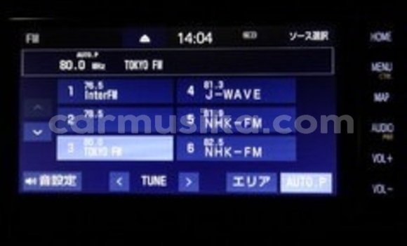 Nunua Ilio tumika Toyota Hilux Nyekundu Gari ndani ya Beitbridge nchini Matabeleland Kusini Nunua Ilio tumika Toyota Hilux Nyekundu Gari ndani ya Beitbridge nchini Matabeleland Kusini