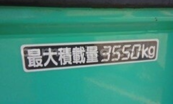 Acheter Occasion Utilitaire Hino 300 Vert à Beitbridge, Matabeleland South Acheter Occasion Utilitaire Hino 300 Vert à Beitbridge, Matabeleland South
