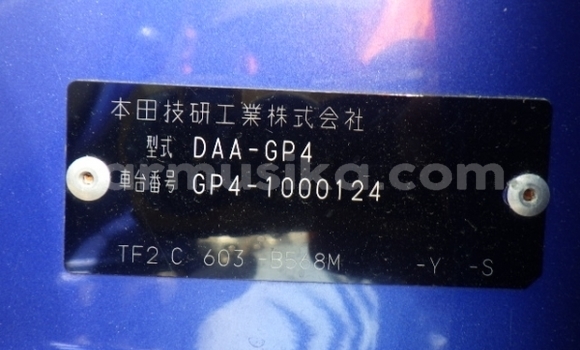 Buy Used Honda Fit Blue Car in Beitbridge in Matabeleland South Buy Used Honda Fit Blue Car in Beitbridge in Matabeleland South