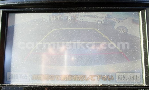 Tenga Tsaru Toyota Blade Chena Mota in Beitbridge in Matabeleland South Tenga Tsaru Toyota Blade Chena Mota in Beitbridge in Matabeleland South