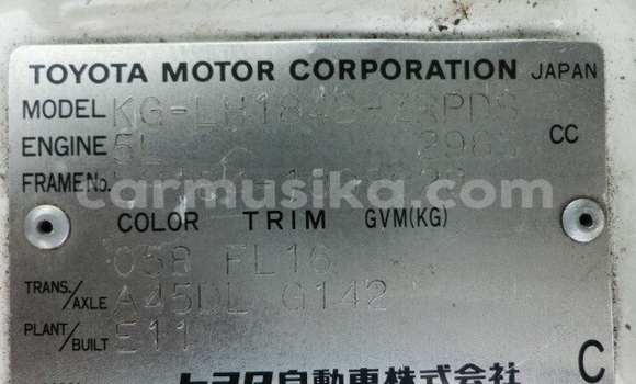 Acheter Occasion Voiture Toyota Hiace Blanc à Beitbridge, Matabeleland South Acheter Occasion Voiture Toyota Hiace Blanc à Beitbridge, Matabeleland South