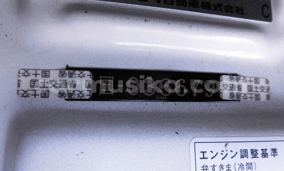 Acheter Occasion Voiture Toyota Hiace Autre à Beitbridge, Matabeleland South Acheter Occasion Voiture Toyota Hiace Autre à Beitbridge, Matabeleland South