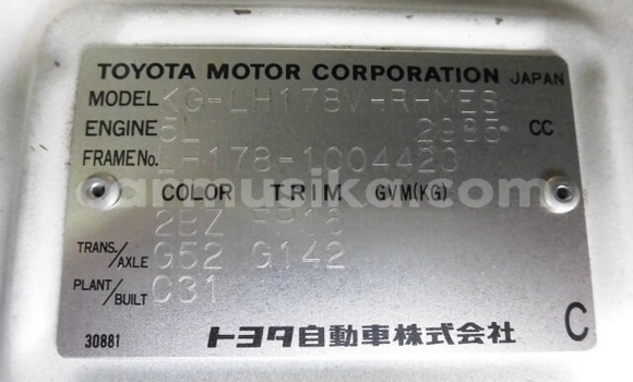 Acheter Occasion Voiture Toyota Hiace Autre à Beitbridge, Matabeleland South Acheter Occasion Voiture Toyota Hiace Autre à Beitbridge, Matabeleland South