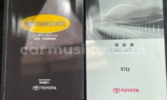 Nunua Ilio tumika Toyota Vitz Nyeusi Gari ndani ya Beitbridge nchini Matabeleland Kusini Nunua Ilio tumika Toyota Vitz Nyeusi Gari ndani ya Beitbridge nchini Matabeleland Kusini