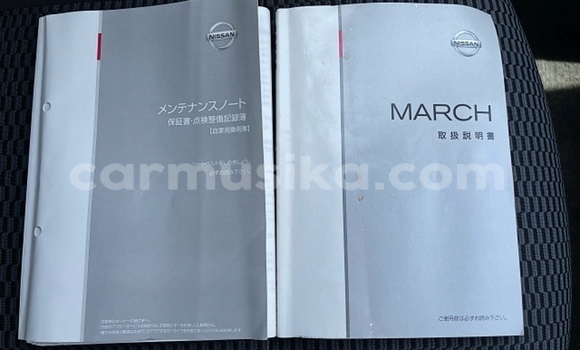 Buy Used Nissan March Silver Car in Beitbridge in Matabeleland South Buy Used Nissan March Silver Car in Beitbridge in Matabeleland South