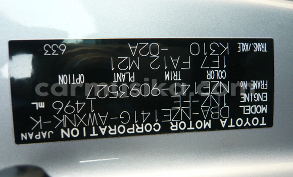 Buy Used Toyota Corolla Silver Car in Beitbridge in Matabeleland South Buy Used Toyota Corolla Silver Car in Beitbridge in Matabeleland South