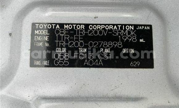 Buy Used Toyota Hiace White Car in Beitbridge in Matabeleland South Buy Used Toyota Hiace White Car in Beitbridge in Matabeleland South