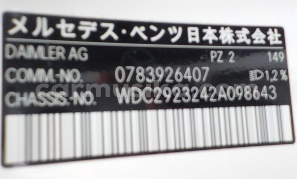 Buy Used Mercedes‒Benz AMG GLE Coupe White Car in Beitbridge in Matabeleland South Buy Used Mercedes‒Benz AMG GLE Coupe White Car in Beitbridge in Matabeleland South