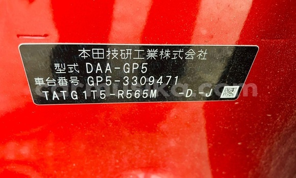 Buy Used Honda Fit Red Car in Beitbridge in Matabeleland South Buy Used Honda Fit Red Car in Beitbridge in Matabeleland South