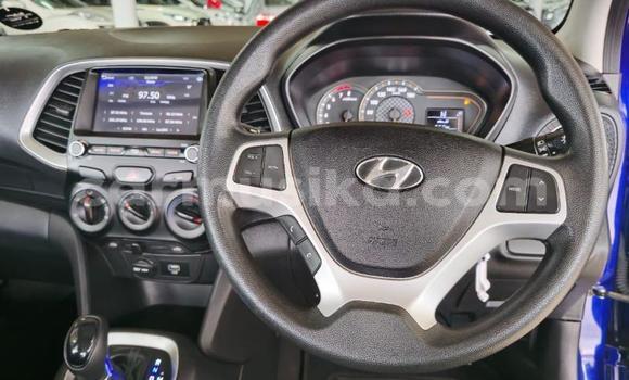 Acheter Occasion Voiture Hyundai Atos Bleu à Beitbridge, Matabeleland South Acheter Occasion Voiture Hyundai Atos Bleu à Beitbridge, Matabeleland South