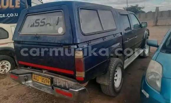 Buy Used Nissan Elgrand Other Car in Harare in Harare Buy Used Nissan Elgrand Other Car in Harare in Harare