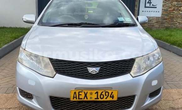 Buy Used Toyota Allion Other Car in Harare in Harare