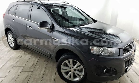 Buy Used Chevrolet Captiva Other Car in Beitbridge in Matabeleland South Buy Used Chevrolet Captiva Other Car in Beitbridge in Matabeleland South