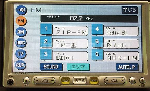 Acheter Occasion Voiture Honda Fit Noir à Beitbridge, Matabeleland South Acheter Occasion Voiture Honda Fit Noir à Beitbridge, Matabeleland South