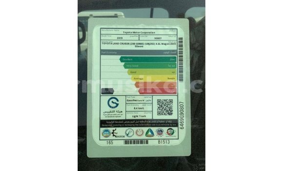Acheter Import Voiture Toyota Land Cruiser Noir à Import - Dubai, Harare Acheter Import Voiture Toyota Land Cruiser Noir à Import - Dubai, Harare