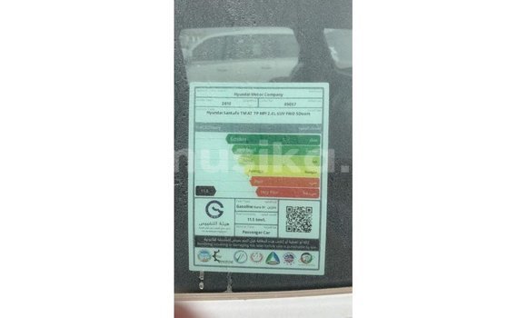 Acheter Import Voiture Hyundai Santa Fe Blanc à Import - Dubai, Harare Acheter Import Voiture Hyundai Santa Fe Blanc à Import - Dubai, Harare