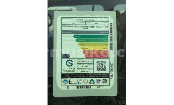 Nunua Imported Toyota Land Cruiser Nyeusi Gari ndani ya Import - Dubai nchini Harare Nunua Imported Toyota Land Cruiser Nyeusi Gari ndani ya Import - Dubai nchini Harare