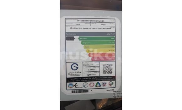 Acheter Import Voiture Mitsubishi L200 Blanc à Import - Dubai, Harare Acheter Import Voiture Mitsubishi L200 Blanc à Import - Dubai, Harare