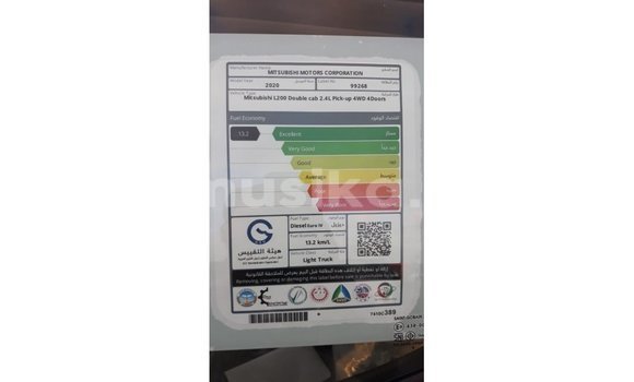 Tenga Imported Mitsubishi L200 Chena Mota in Import - Dubai in Harare Tenga Imported Mitsubishi L200 Chena Mota in Import - Dubai in Harare